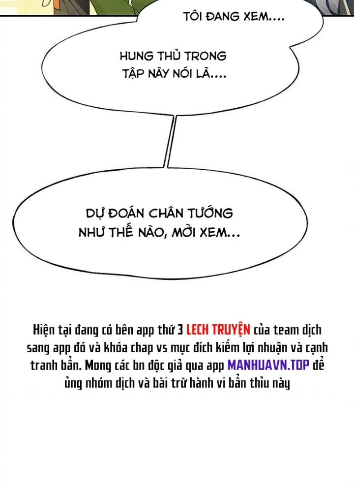 Phòng Trò Chuyện VR Chapter 32 - 5