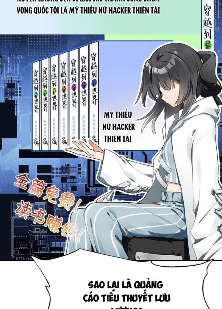 Phòng Trò Chuyện VR Chapter 32 - 7