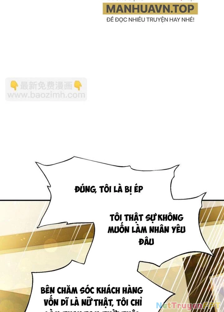 Phòng Trò Chuyện VR Chapter 32 - 53