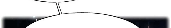 Phòng Trò Chuyện VR Chapter 32 - 72