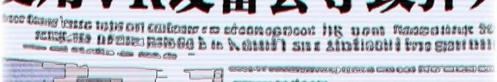 Phòng Trò Chuyện VR Chapter 32 - 88