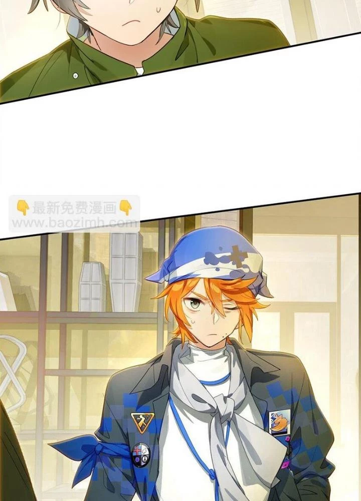 Phòng Trò Chuyện VR Chapter 32 - 125