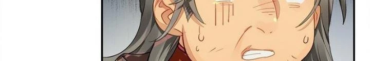 Phòng Trò Chuyện VR Chapter 33 - 16