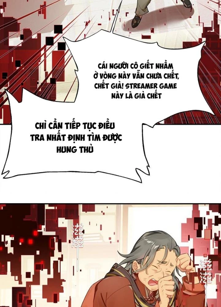Phòng Trò Chuyện VR Chapter 33 - 49