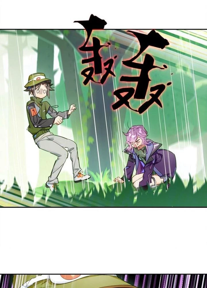 Phòng Trò Chuyện VR Chapter 35 - 53