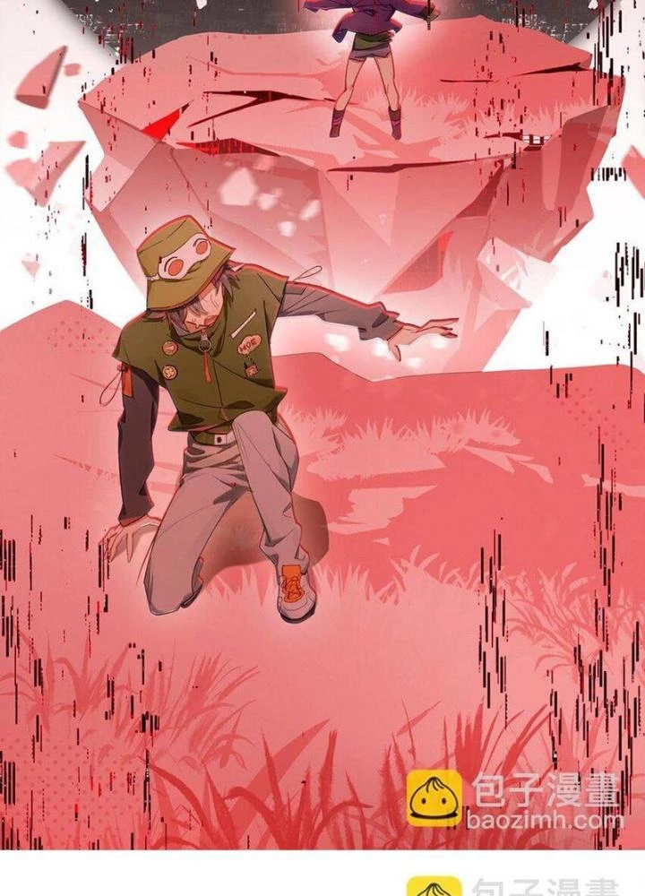 Phòng Trò Chuyện VR Chapter 36 - 93
