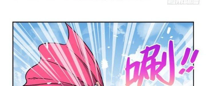 Khoái Ý Thập Tam Đao Chapter 12 - 12