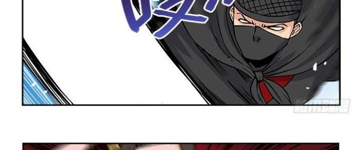 Khoái Ý Thập Tam Đao Chapter 14 - 22