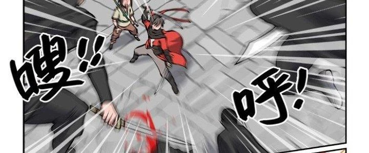 Khoái Ý Thập Tam Đao Chapter 15 - 6