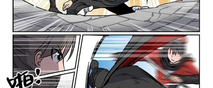 Khoái Ý Thập Tam Đao Chapter 15 - 14
