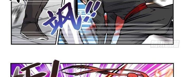 Khoái Ý Thập Tam Đao Chapter 15 - 15