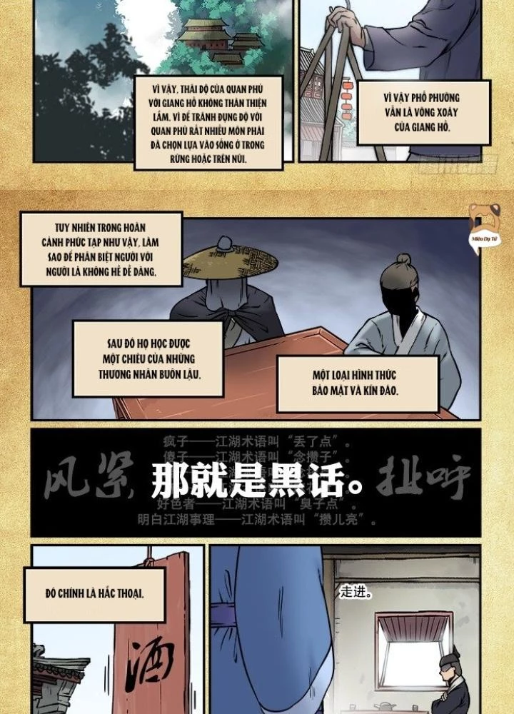 Khoái Ý Thập Tam Đao Chapter 34 - 27
