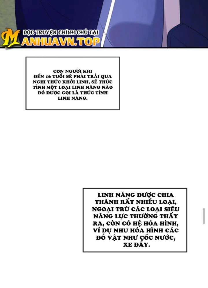 Nhân Tộc Cấm Khu, Thần Ma Dừng Bước Chapter 1 - 59