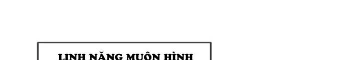 Nhân Tộc Cấm Khu, Thần Ma Dừng Bước Chapter 1 - 60