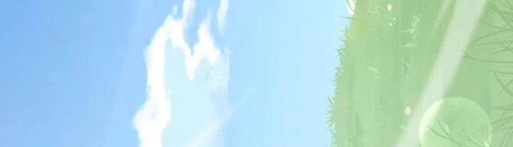 Nhân Tộc Cấm Khu, Thần Ma Dừng Bước Chapter 1 - 95