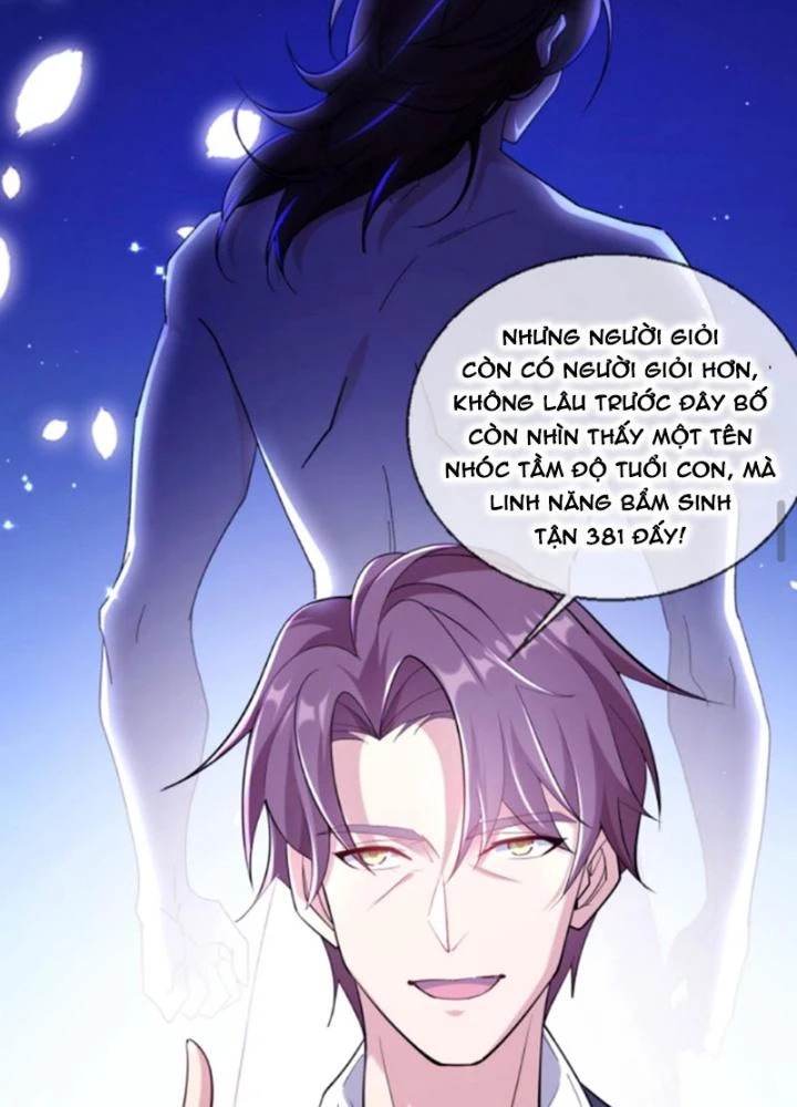 Nhân Tộc Cấm Khu, Thần Ma Dừng Bước Chapter 9 - 17