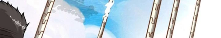 Nhân Tộc Cấm Khu, Thần Ma Dừng Bước Chapter 11 - 78