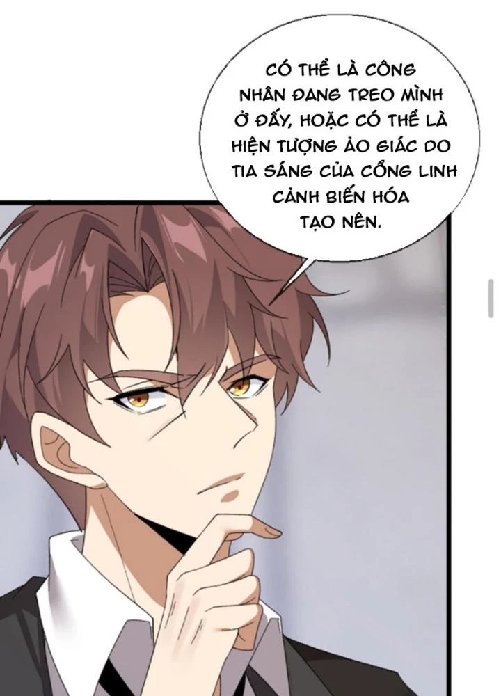 Nhân Tộc Cấm Khu, Thần Ma Dừng Bước Chapter 12 - 7