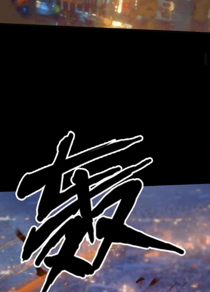 Nhân Tộc Cấm Khu, Thần Ma Dừng Bước Chapter 15 - 7