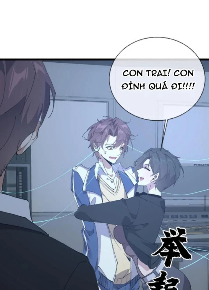 Nhân Tộc Cấm Khu, Thần Ma Dừng Bước Chapter 16 - 23