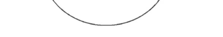 Nhân Tộc Cấm Khu, Thần Ma Dừng Bước Chapter 16 - 42