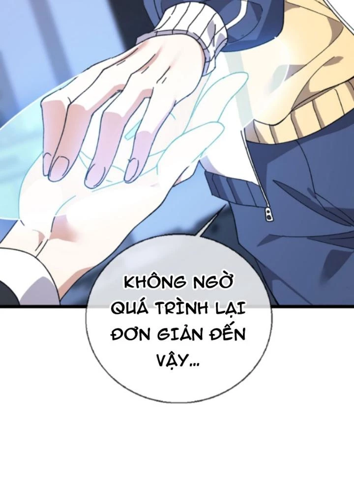 Nhân Tộc Cấm Khu, Thần Ma Dừng Bước Chapter 16 - 45