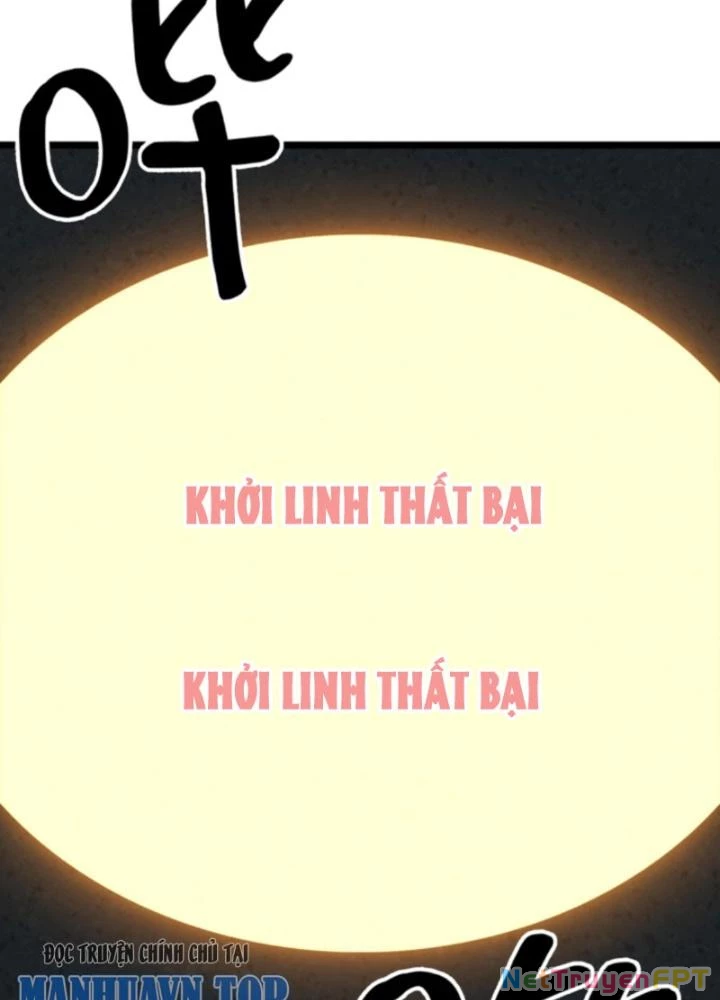 Nhân Tộc Cấm Khu, Thần Ma Dừng Bước Chapter 16 - 59
