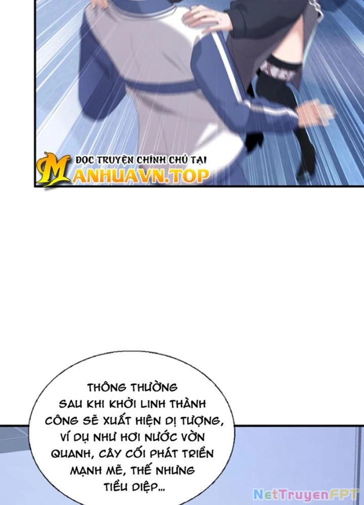 Nhân Tộc Cấm Khu, Thần Ma Dừng Bước Chapter 17 - 3