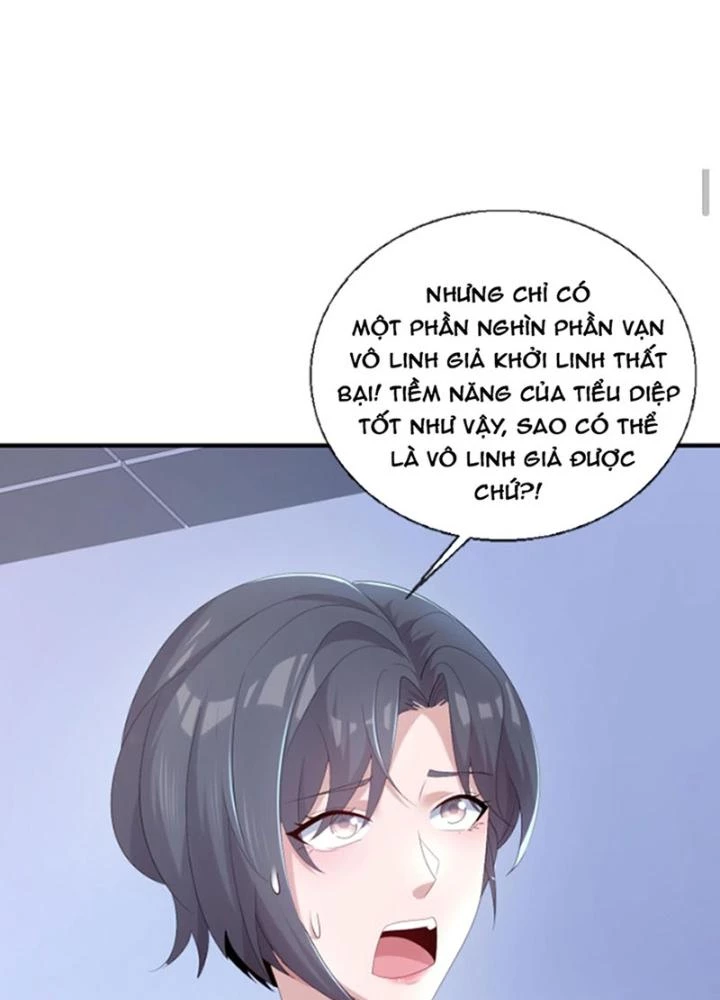 Nhân Tộc Cấm Khu, Thần Ma Dừng Bước Chapter 17 - 7