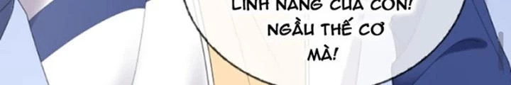 Nhân Tộc Cấm Khu, Thần Ma Dừng Bước Chapter 17 - 16