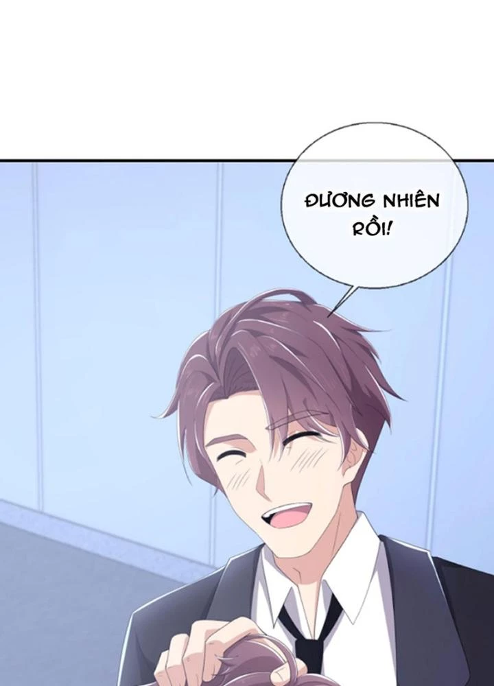 Nhân Tộc Cấm Khu, Thần Ma Dừng Bước Chapter 17 - 57