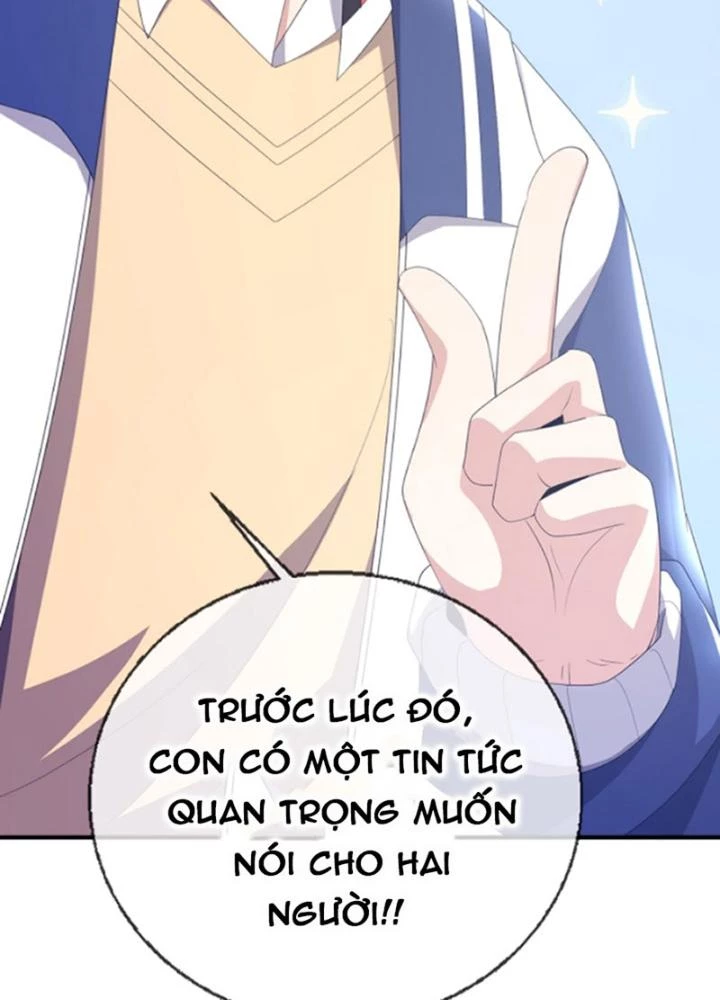 Nhân Tộc Cấm Khu, Thần Ma Dừng Bước Chapter 17 - 63