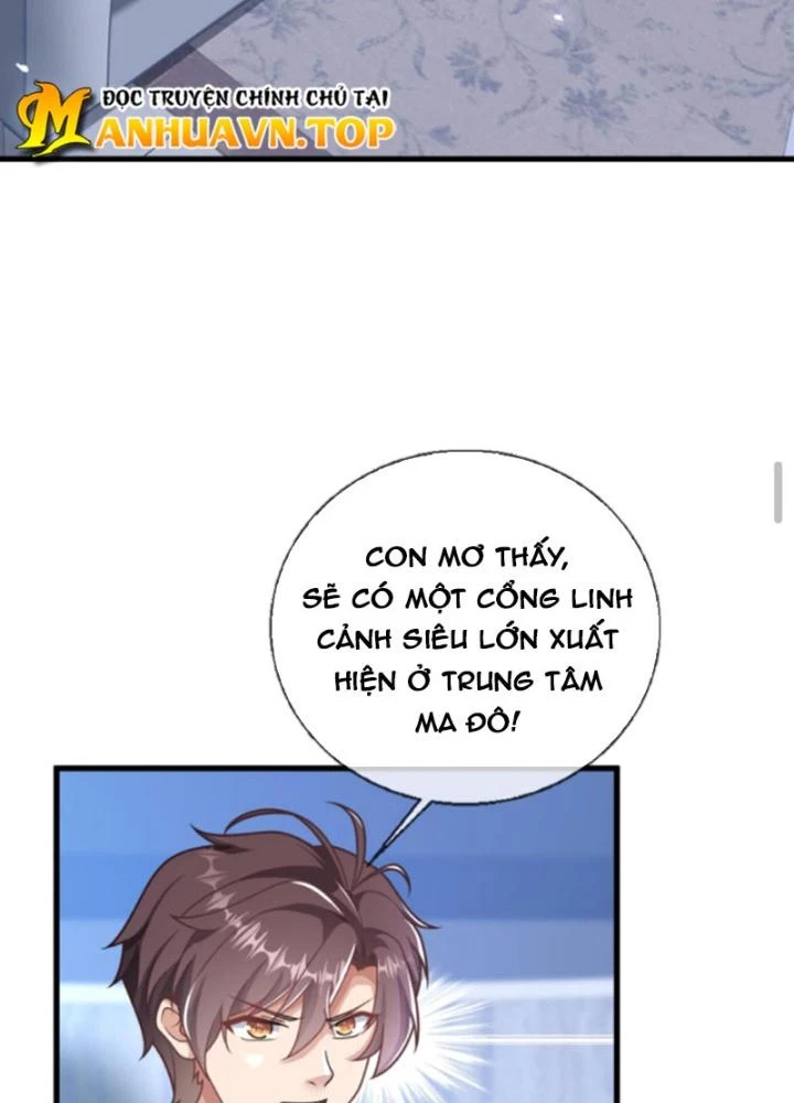 Nhân Tộc Cấm Khu, Thần Ma Dừng Bước Chapter 18 - 7