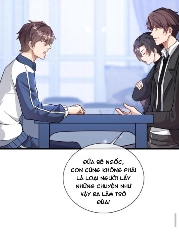 Nhân Tộc Cấm Khu, Thần Ma Dừng Bước Chapter 18 - 13