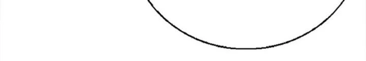 Nhân Tộc Cấm Khu, Thần Ma Dừng Bước Chapter 19 - 34