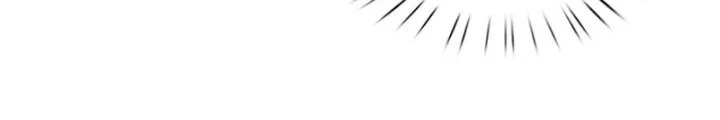 Nhân Tộc Cấm Khu, Thần Ma Dừng Bước Chapter 20 - 12