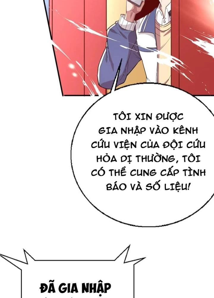 Nhân Tộc Cấm Khu, Thần Ma Dừng Bước Chapter 30 - 11