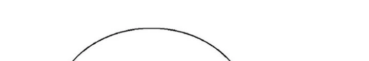 Nhân Tộc Cấm Khu, Thần Ma Dừng Bước Chapter 30 - 28