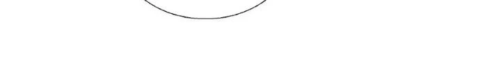 Nhân Tộc Cấm Khu, Thần Ma Dừng Bước Chapter 32 - 22