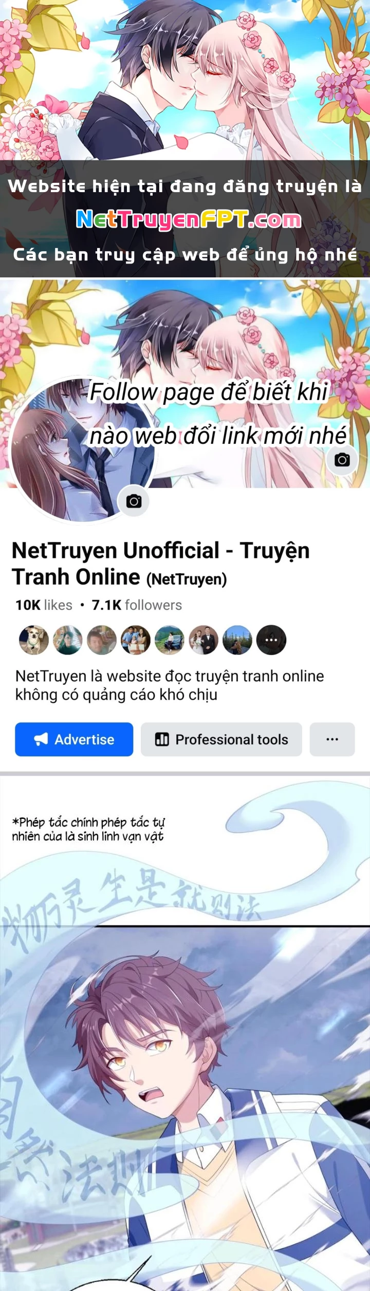 Nhân Tộc Cấm Khu, Thần Ma Dừng Bước Chapter 33 - 1