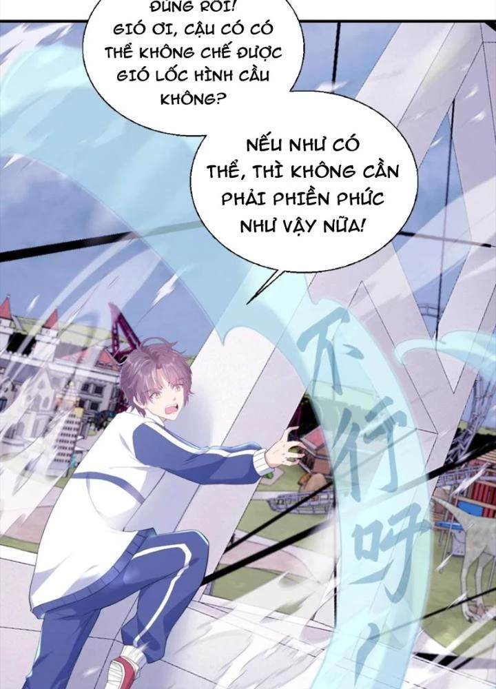 Nhân Tộc Cấm Khu, Thần Ma Dừng Bước Chapter 33 - 21