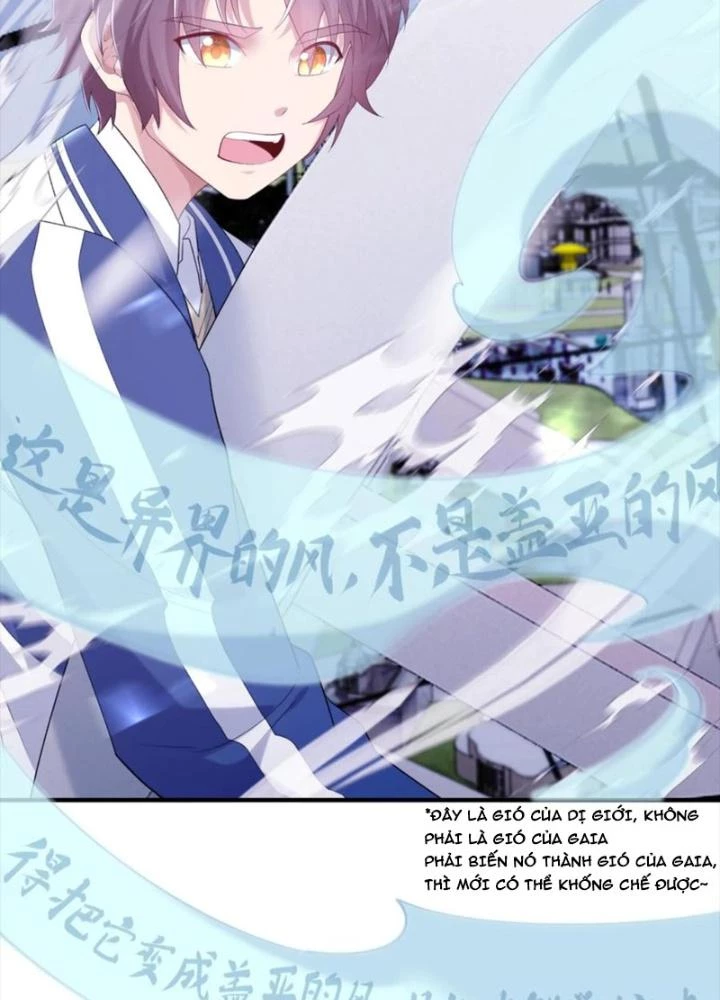 Nhân Tộc Cấm Khu, Thần Ma Dừng Bước Chapter 33 - 25