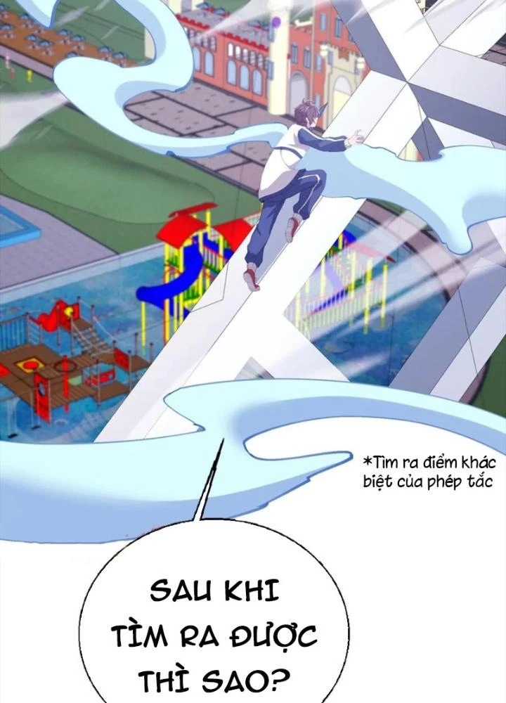 Nhân Tộc Cấm Khu, Thần Ma Dừng Bước Chapter 33 - 31