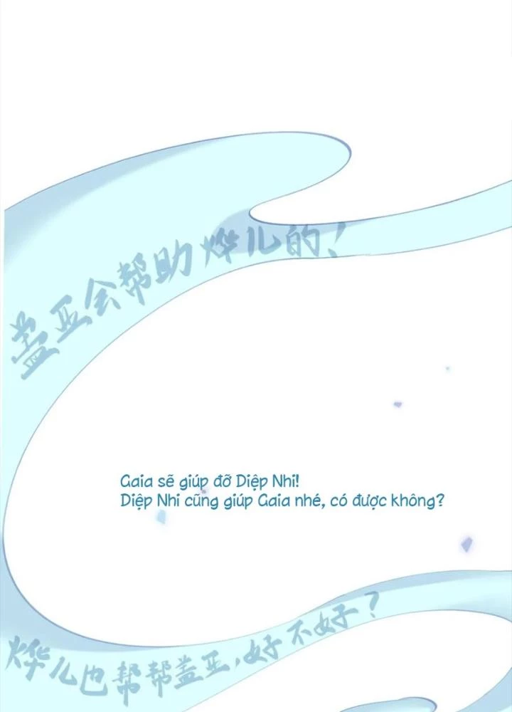 Nhân Tộc Cấm Khu, Thần Ma Dừng Bước Chapter 33 - 55
