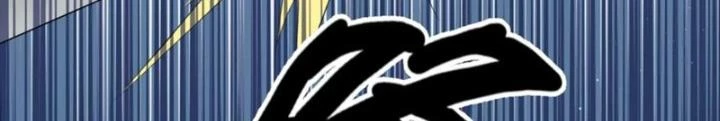 Nhân Tộc Cấm Khu, Thần Ma Dừng Bước Chapter 38 - 12