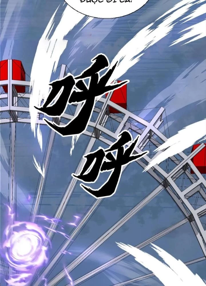 Nhân Tộc Cấm Khu, Thần Ma Dừng Bước Chapter 38 - 23