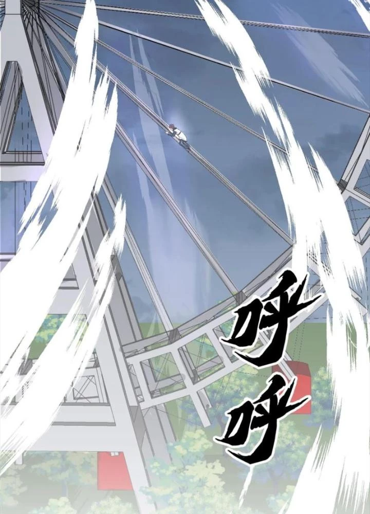 Nhân Tộc Cấm Khu, Thần Ma Dừng Bước Chapter 38 - 25