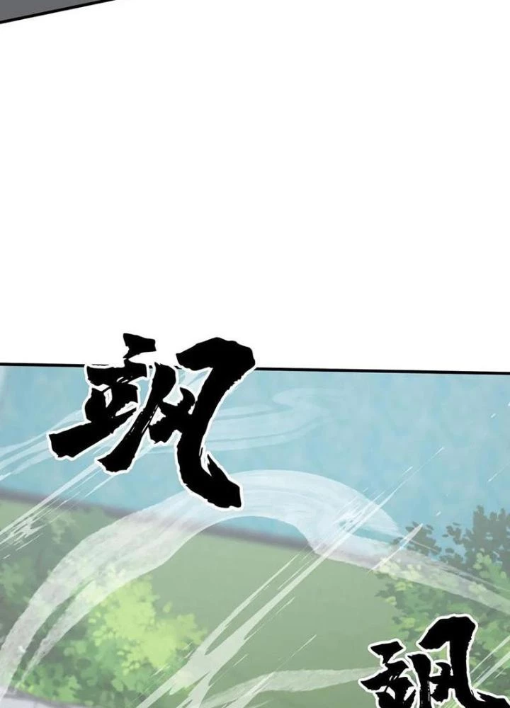 Nhân Tộc Cấm Khu, Thần Ma Dừng Bước Chapter 40 - 55