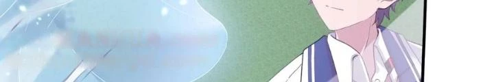 Nhân Tộc Cấm Khu, Thần Ma Dừng Bước Chapter 41 - 18