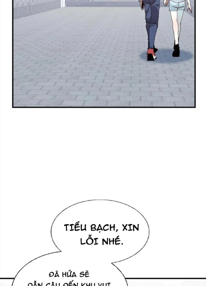 Nhân Tộc Cấm Khu, Thần Ma Dừng Bước Chapter 43 - 37
